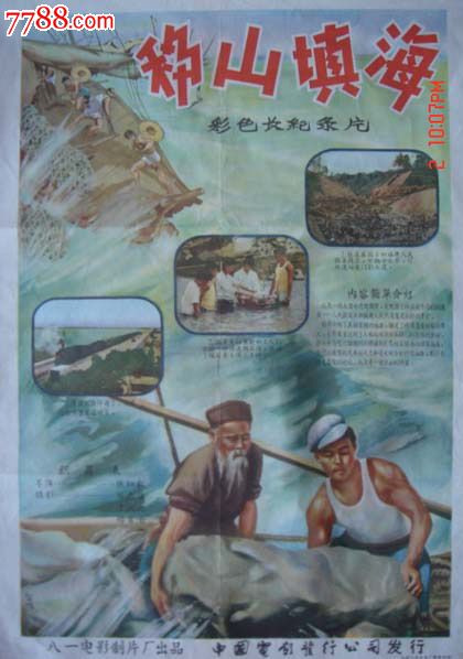 智者阿方索十世大学 Certificate